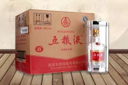 黎平五粮液回收